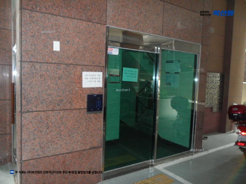 경매 이미지