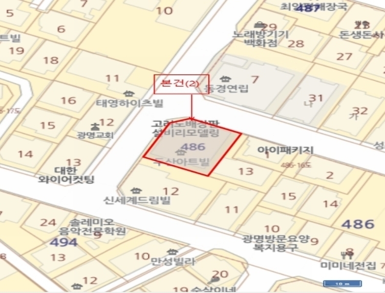 경매 이미지