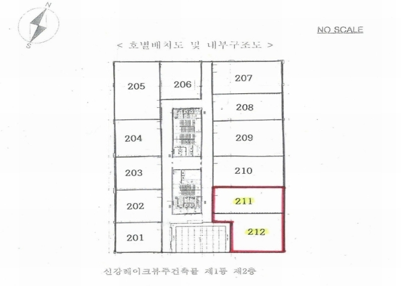 경매 이미지