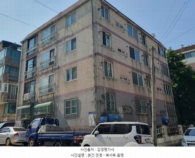 경매 이미지