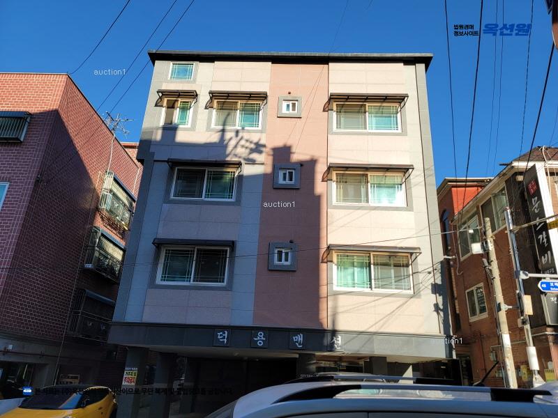 경매 이미지