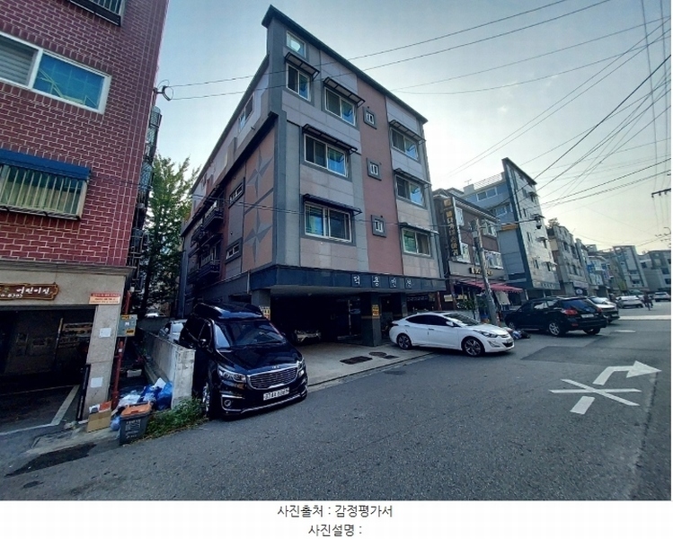 경매 이미지