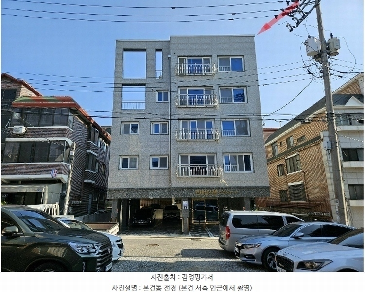 경매 이미지