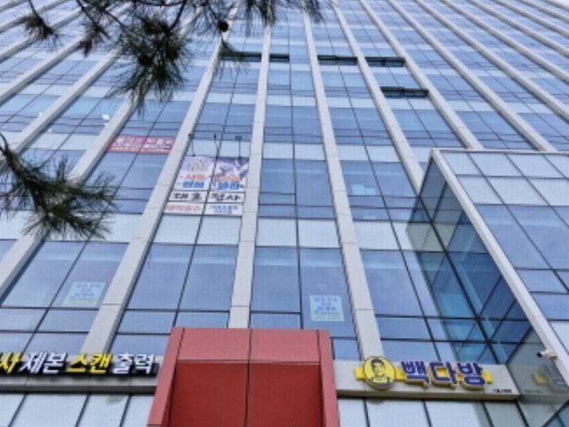 경매 이미지