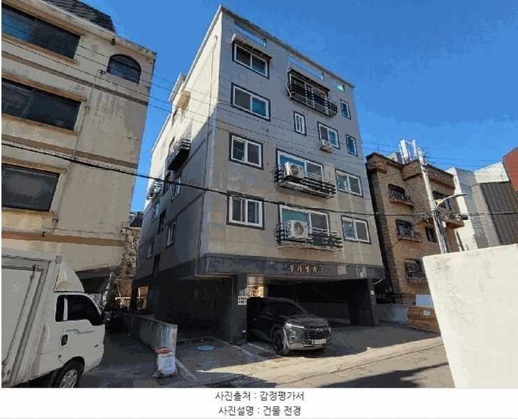 경매 이미지