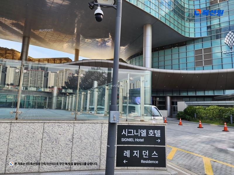 경매 이미지