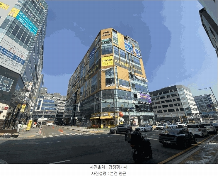 경매 이미지