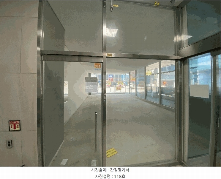 경매 이미지