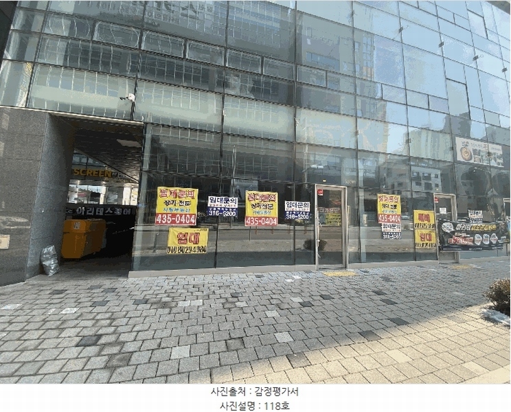 경매 이미지