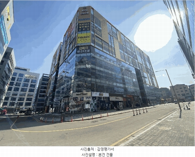 경매 이미지