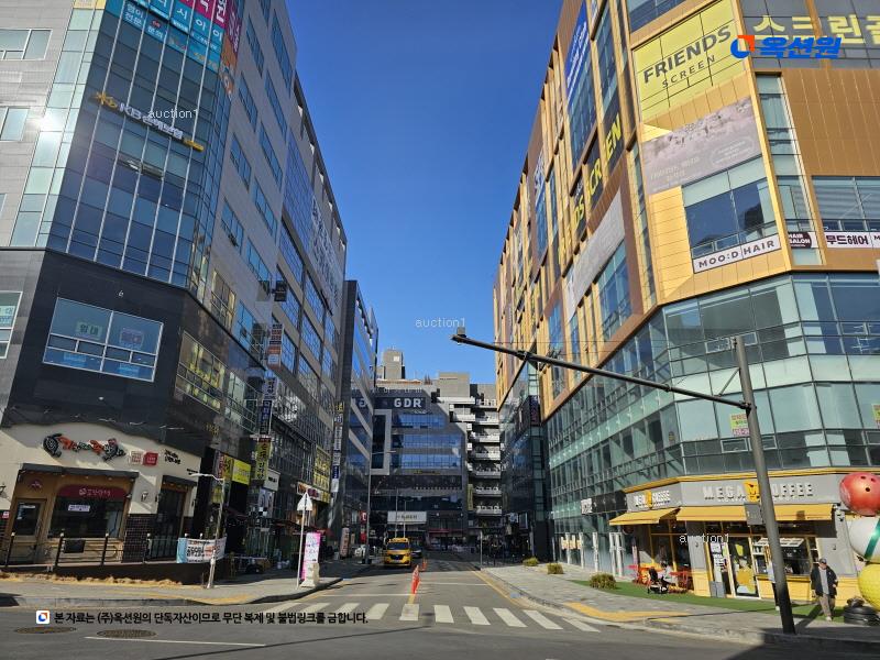 경매 이미지