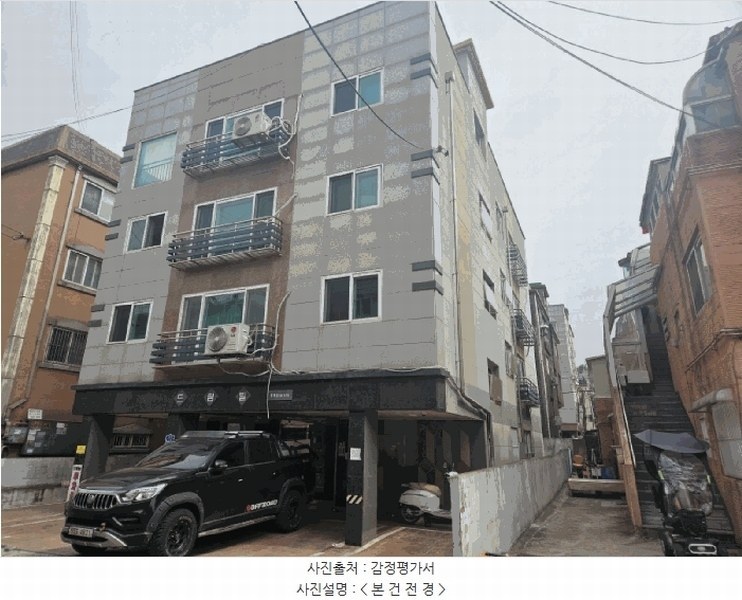 경매 이미지