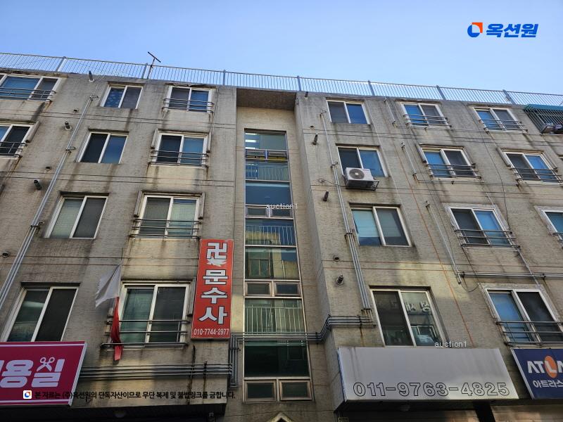 경매 이미지