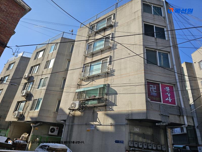 경매 이미지
