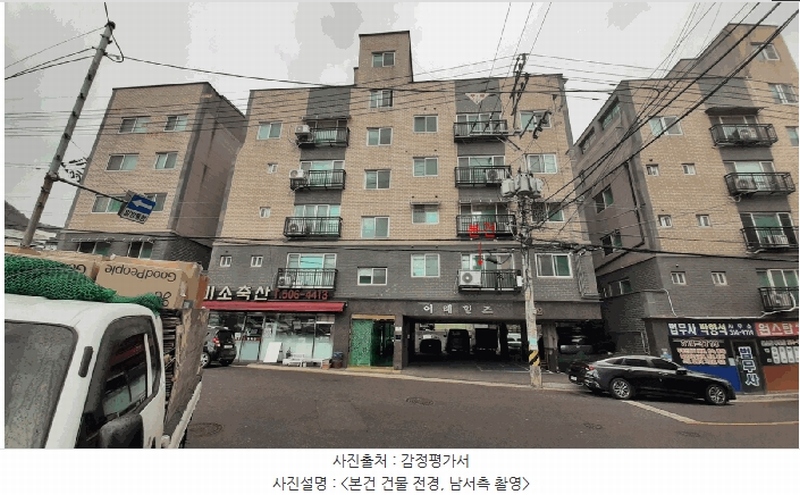 경매 이미지