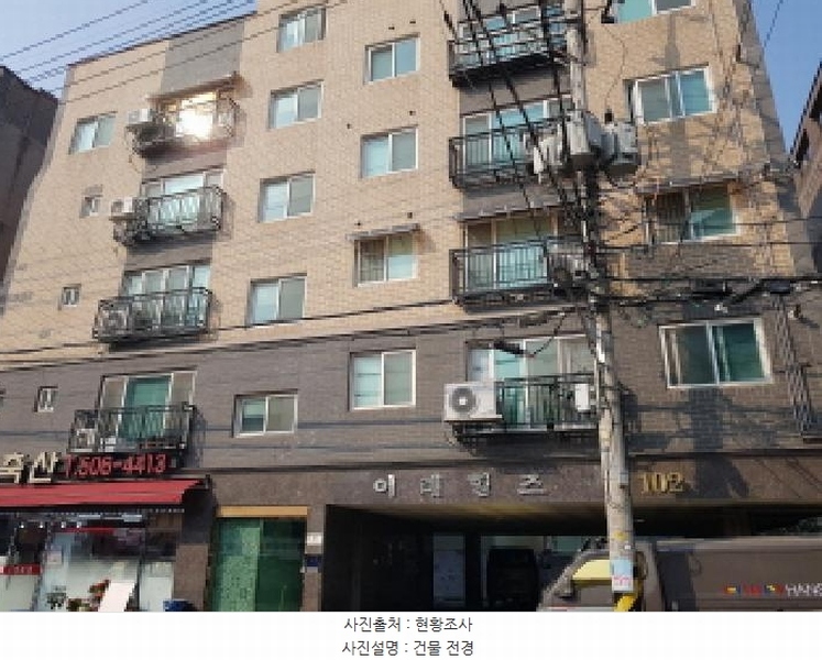 경매 이미지