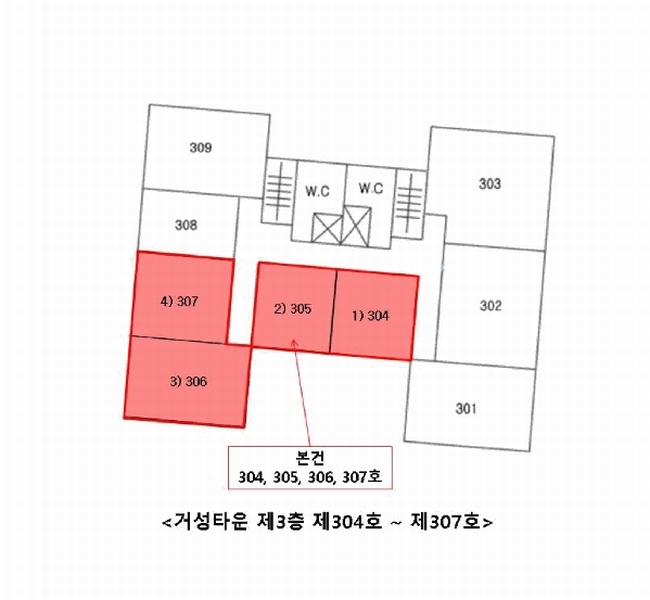 경매 이미지