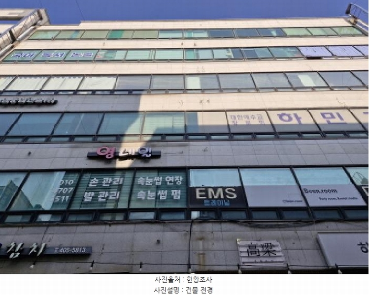 경매 이미지