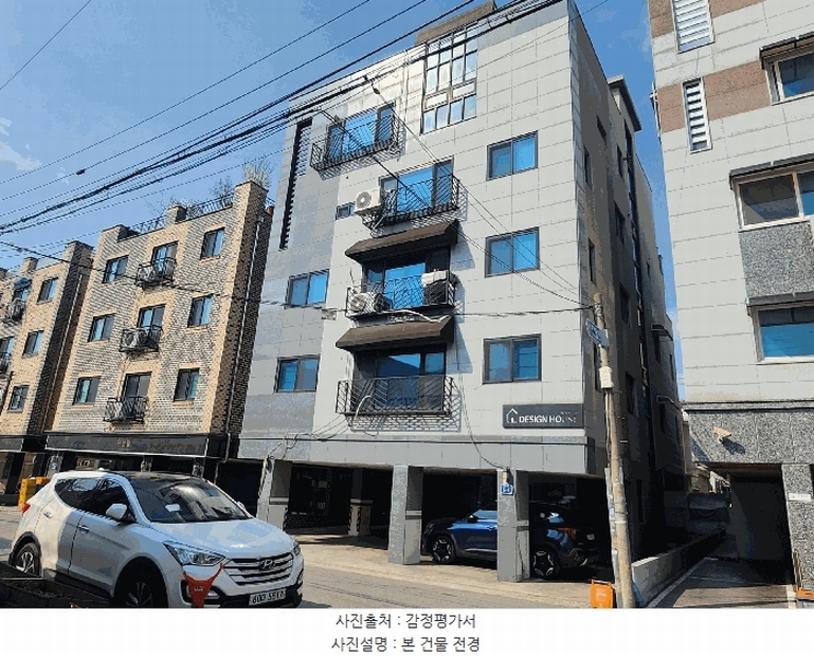 경매 이미지