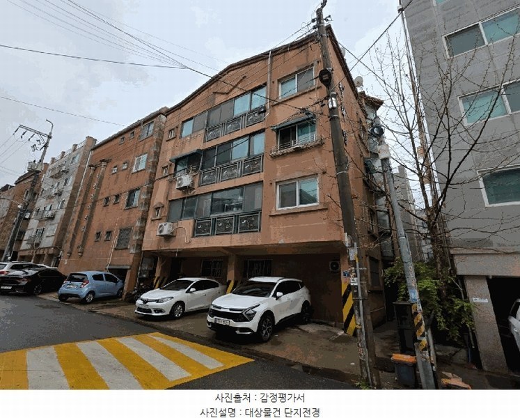 경매 이미지