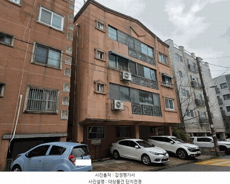 경매 이미지