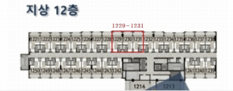 2025타경52212 경기도 광명시 덕안로104번길 17, 광명역엠클러스터 12층 1231호 아파트형공장 경매 이미지