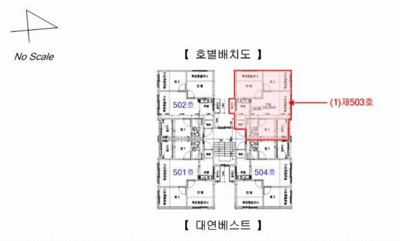 경매 이미지