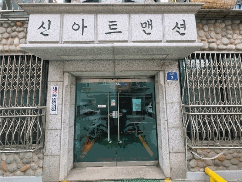 경매 이미지