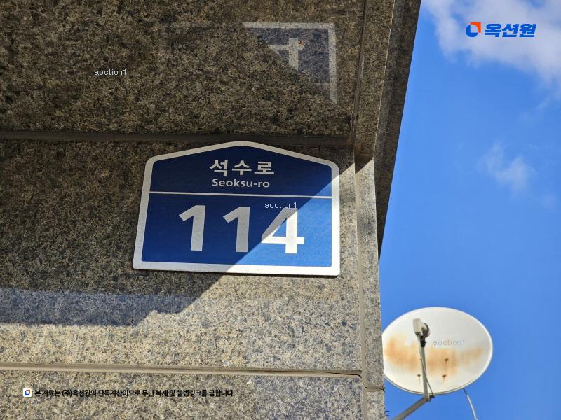 경매 이미지