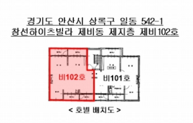 경매 이미지