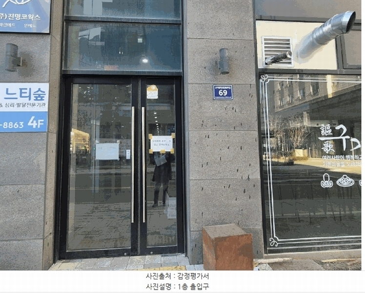 경매 이미지