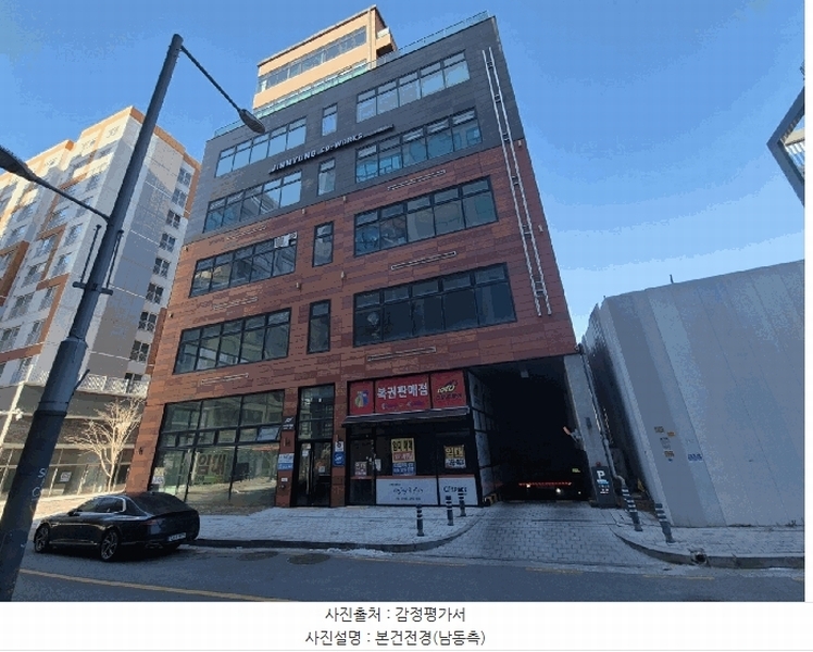 경매 이미지