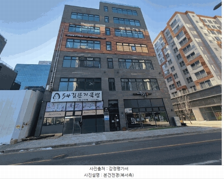 경매 이미지