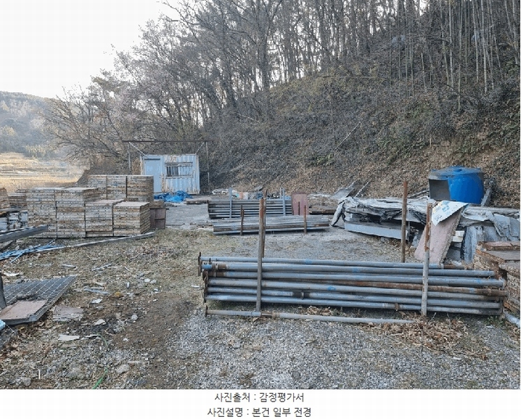경매 이미지