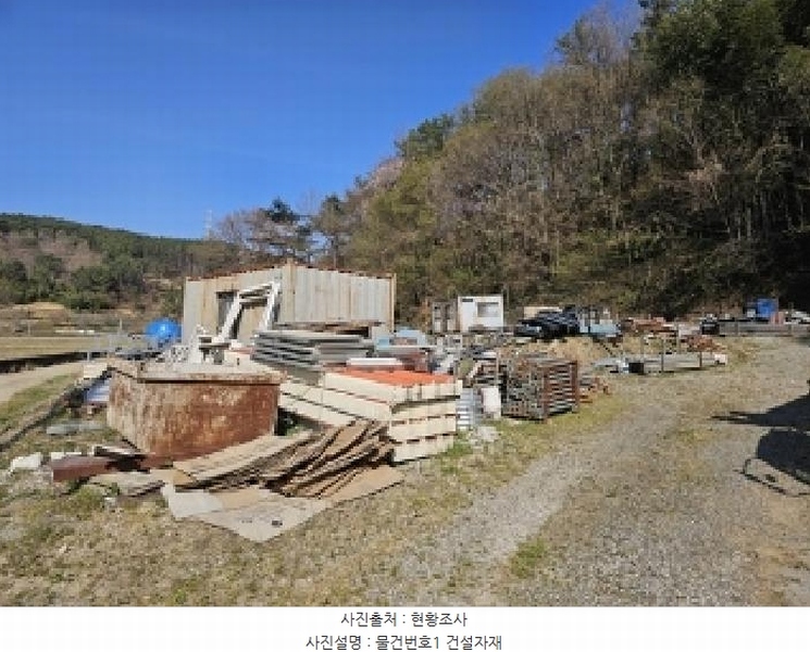 경매 이미지