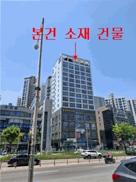 경매 이미지