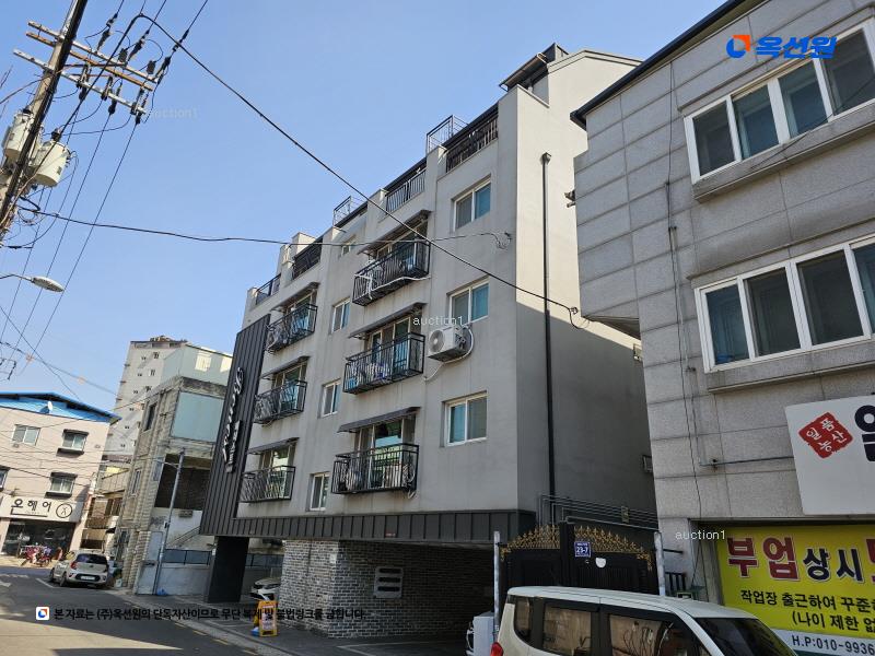 경매 이미지