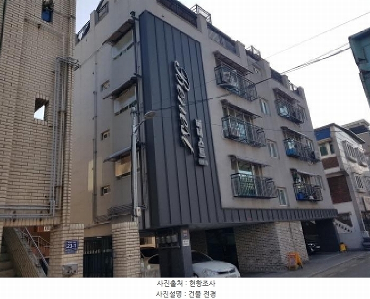 경매 이미지