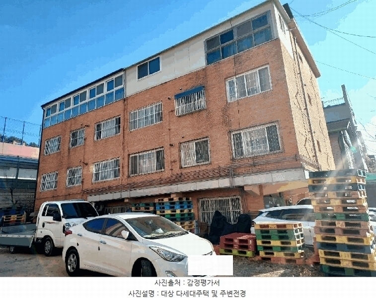 경매 이미지