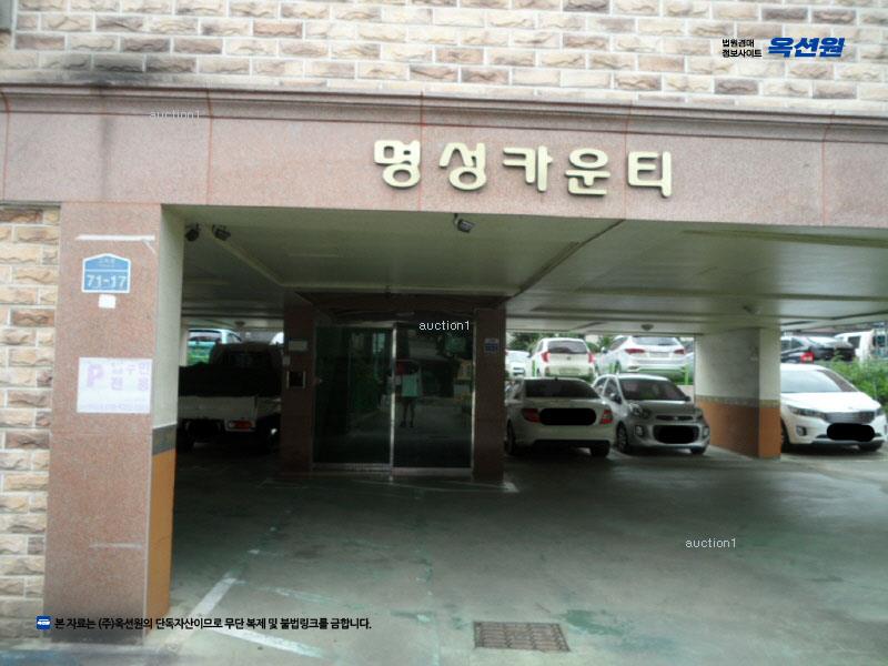경매 이미지