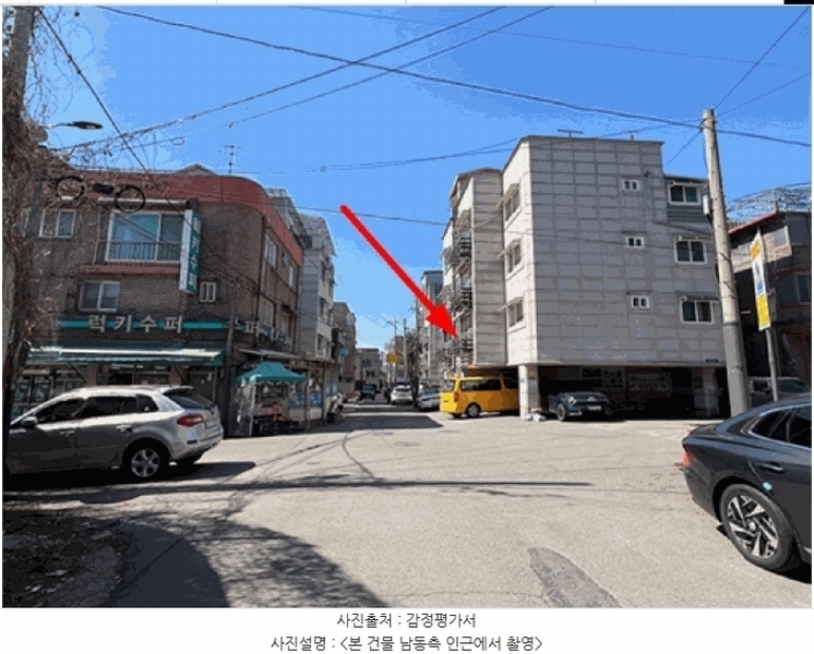 경매 이미지
