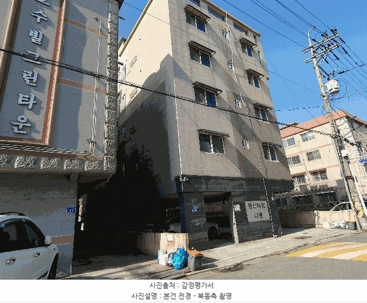 경매 이미지