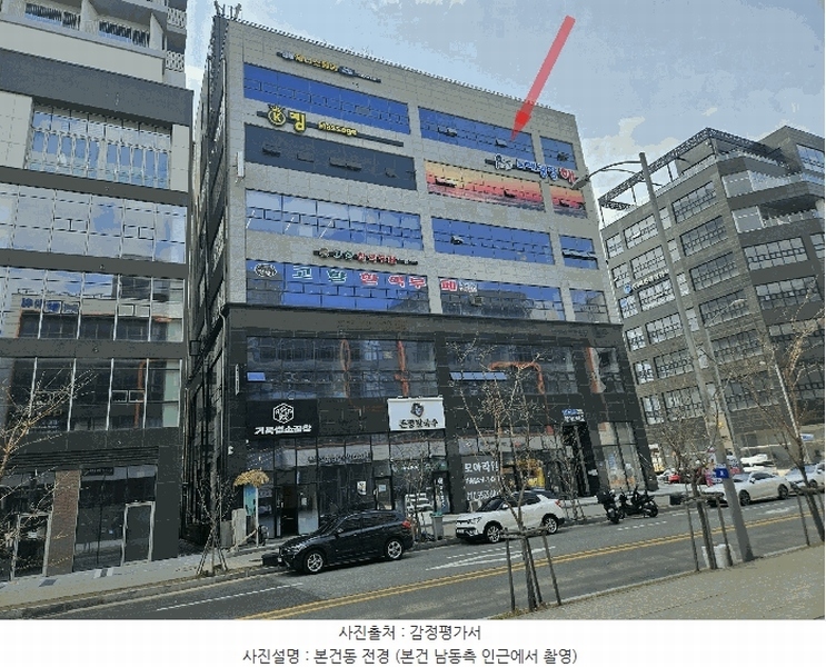 경매 이미지