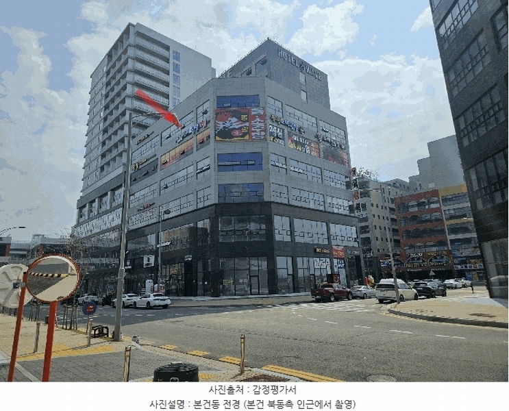 경매 이미지