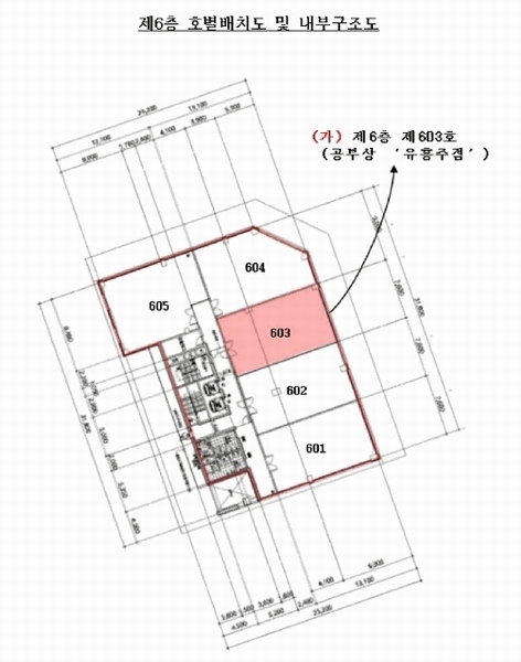 경매 이미지