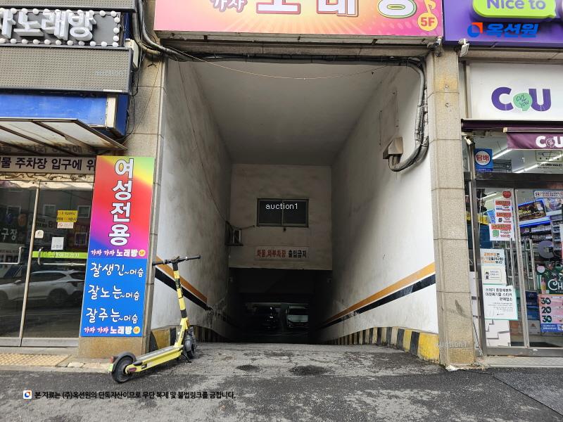 경매 이미지