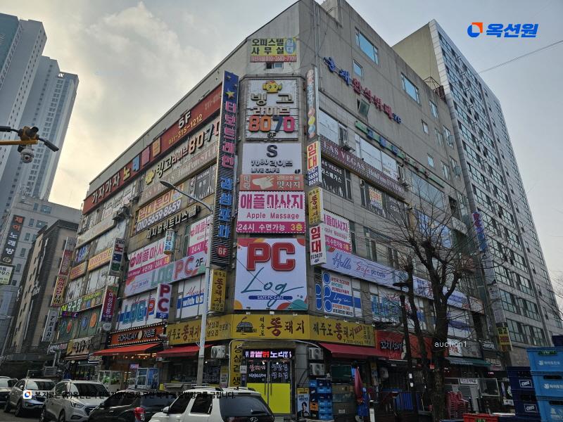 경매 이미지
