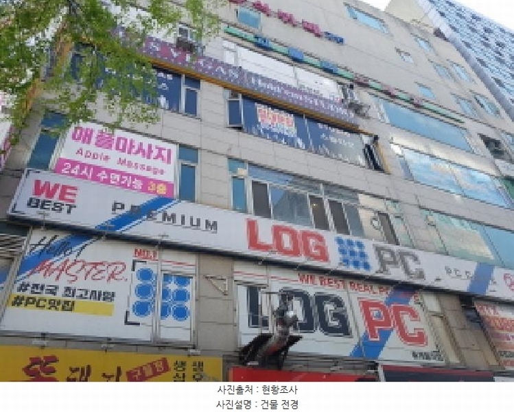 경매 이미지