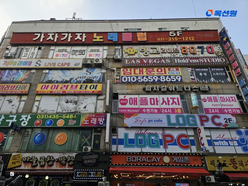 경매 이미지