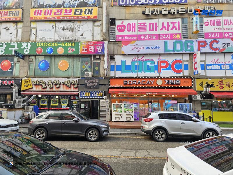 경매 이미지